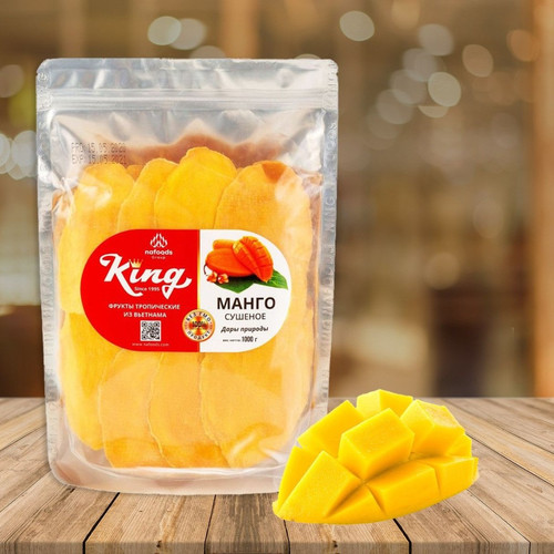 Манго сушеное KING 0.5 кг